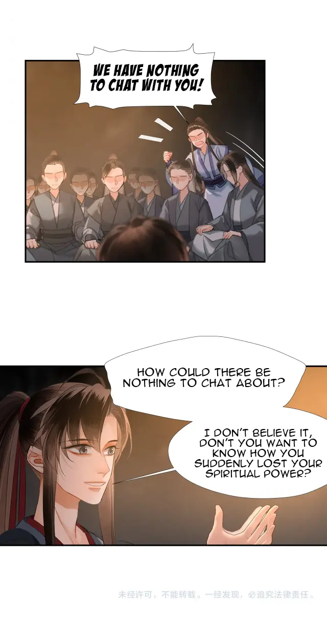 Mo Dao Zu Shi Chapter 209 image 24_optimized